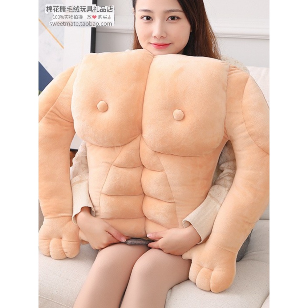 팔베개인형 낮잠베개 쿠션 가상남친 남자친구 근육맨 몸짱 바디필로우 베개 선물 - 상세 이미지 3