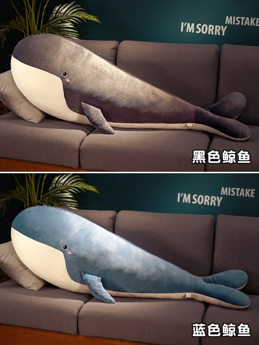 고래바디필로우 롱쿠션 선물 모찌 쿠션 대형 애착 고래인형 수면 인형 냉감인형 - 상세 이미지 2