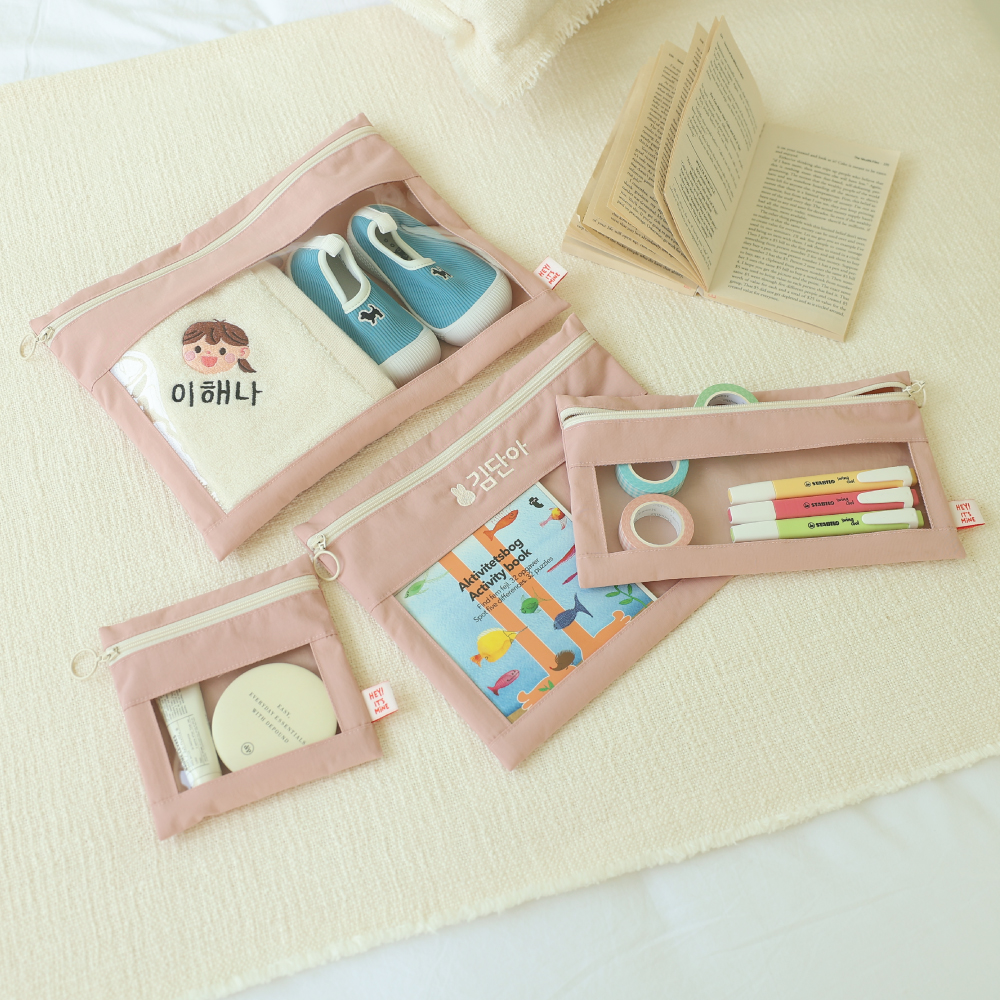 VER.1 헤이봄 잇츠마인 수건 여벌옷 기저귀 식판 투명방수파우치 다용도파우치 생일답례품 제품 이미지