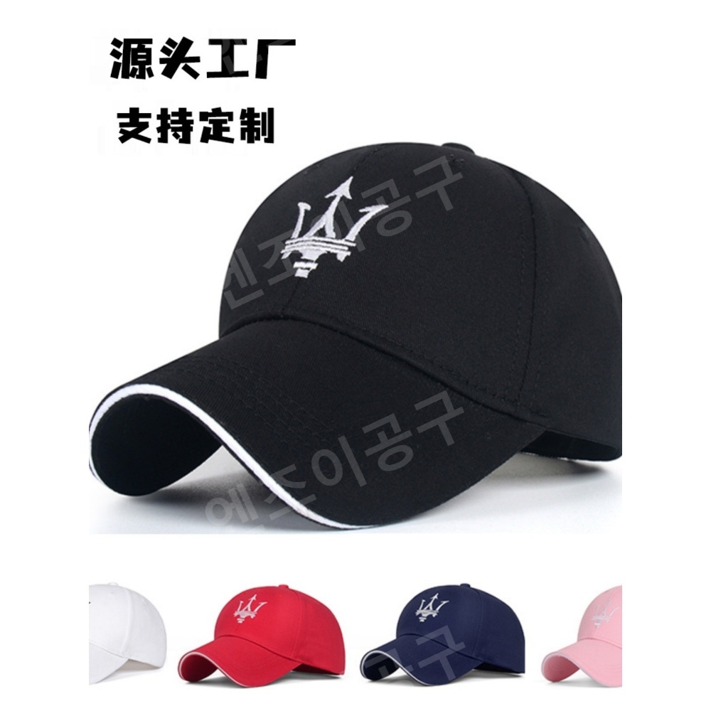 마세라티 로고 자수 레이싱 야구 모자 골프 운전 - 상세 이미지 2