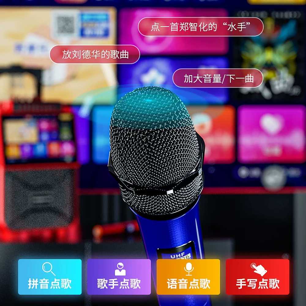 휴대용 노래방 반주기 행사용 노래교실 캠핑 메가폰 이미지 6