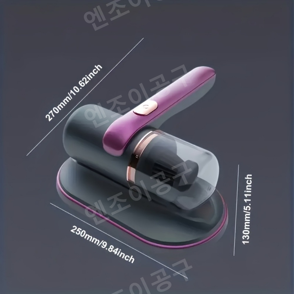 침대 진드기 제거제 UV 살균기 진공 청소기 - 메인 이미지