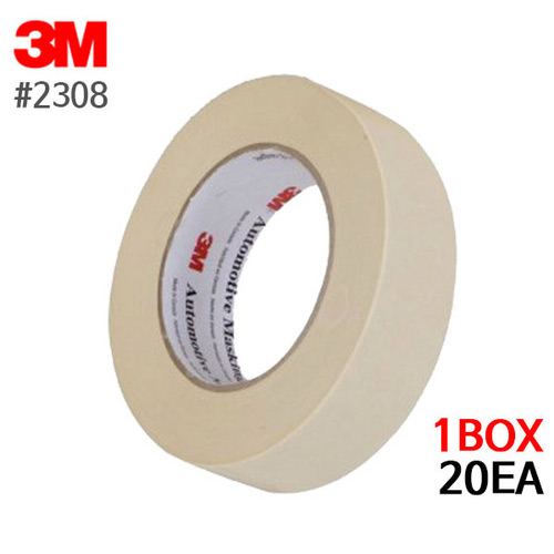 3M 마스킹 테이프 2308 45mm x 40M (20EA) - 상품 이미지