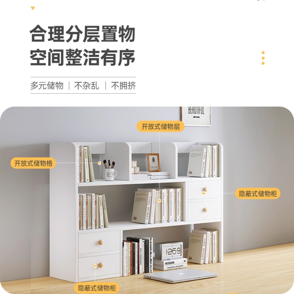 책상위책장 정리 미니 책상위선반 데스크 책상정리 원목 책상선반 정리대 수납함 - 상세 이미지 3
