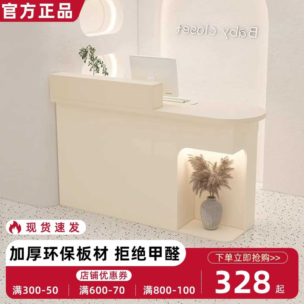 프론트 데스크 업소용 인포 1200 테이블 옷가게 캐셔 - 상세 이미지 5