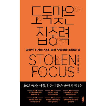 이달의셀러 이미지