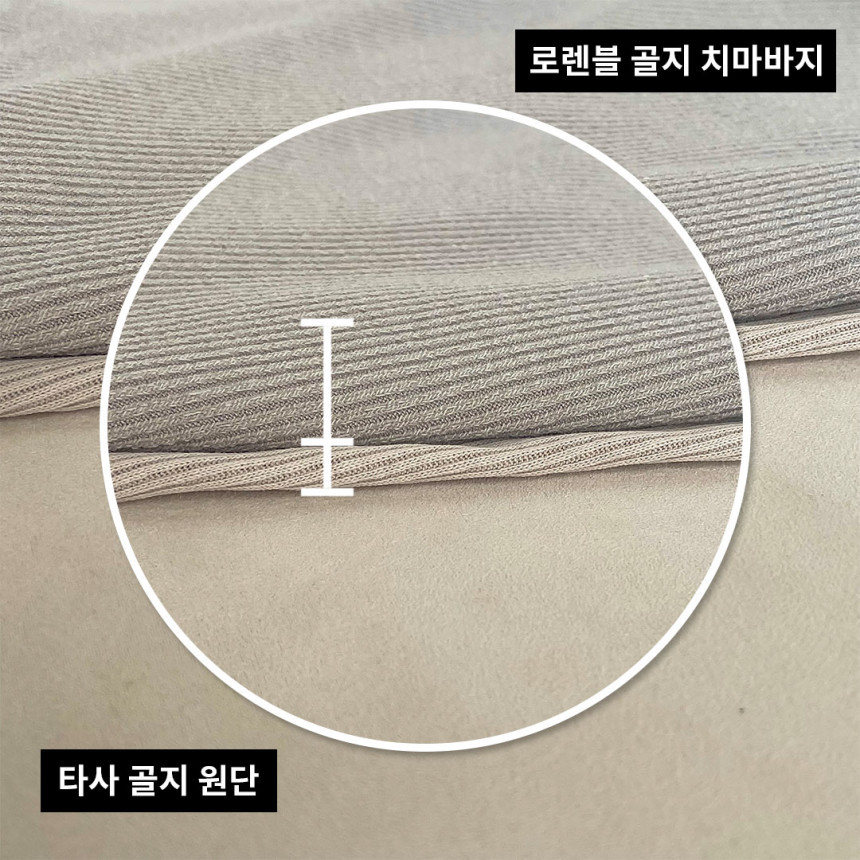 [단독제작]골지 랩치마바지 바이크쇼츠 3부 5부 치마레깅스 치마바지 골지반바지 여름 레이어드치마 운동복 발레 폴 상세 이미지 19