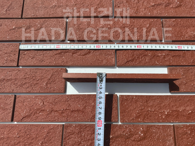 클링커브릭 세라믹타일 240x60x11T 다크레드 / 하다건재