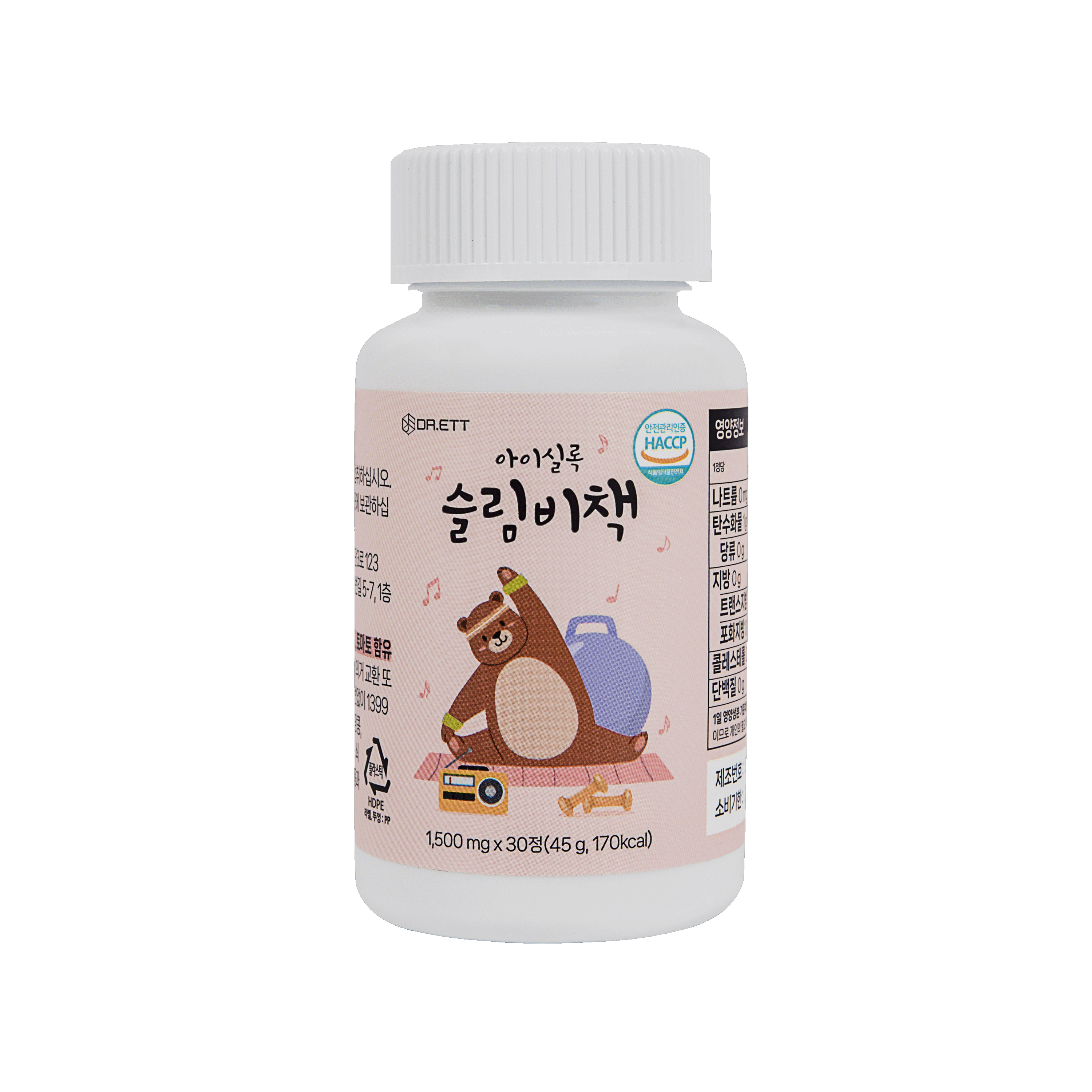 닥터엣 아이 실록 슬림비책 차전자피 - 상세 이미지 2