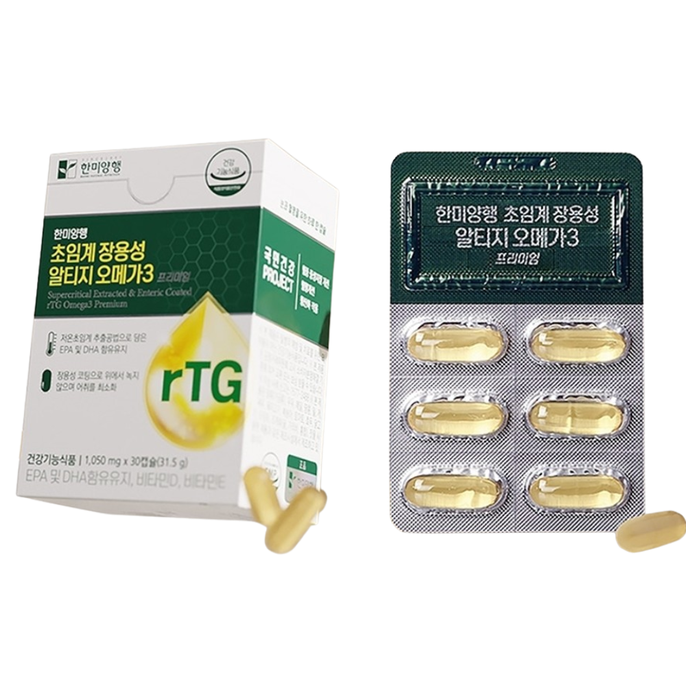 한미양행 초임계 장용성 rTG 알티지 오메가3 1050mg 30캡슐 1개월 비타민 D E - 상품 이미지