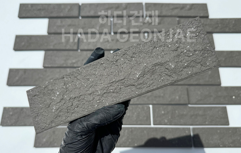 클링커브릭 세라믹타일 240x60x11T 블랙 / 하다건재