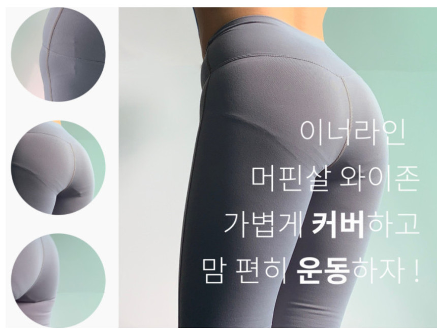 [단독제작]골지 랩치마바지 바이크쇼츠 3부 5부 치마레깅스 치마바지 골지반바지 여름 레이어드치마 운동복 발레 폴 상세 이미지 9