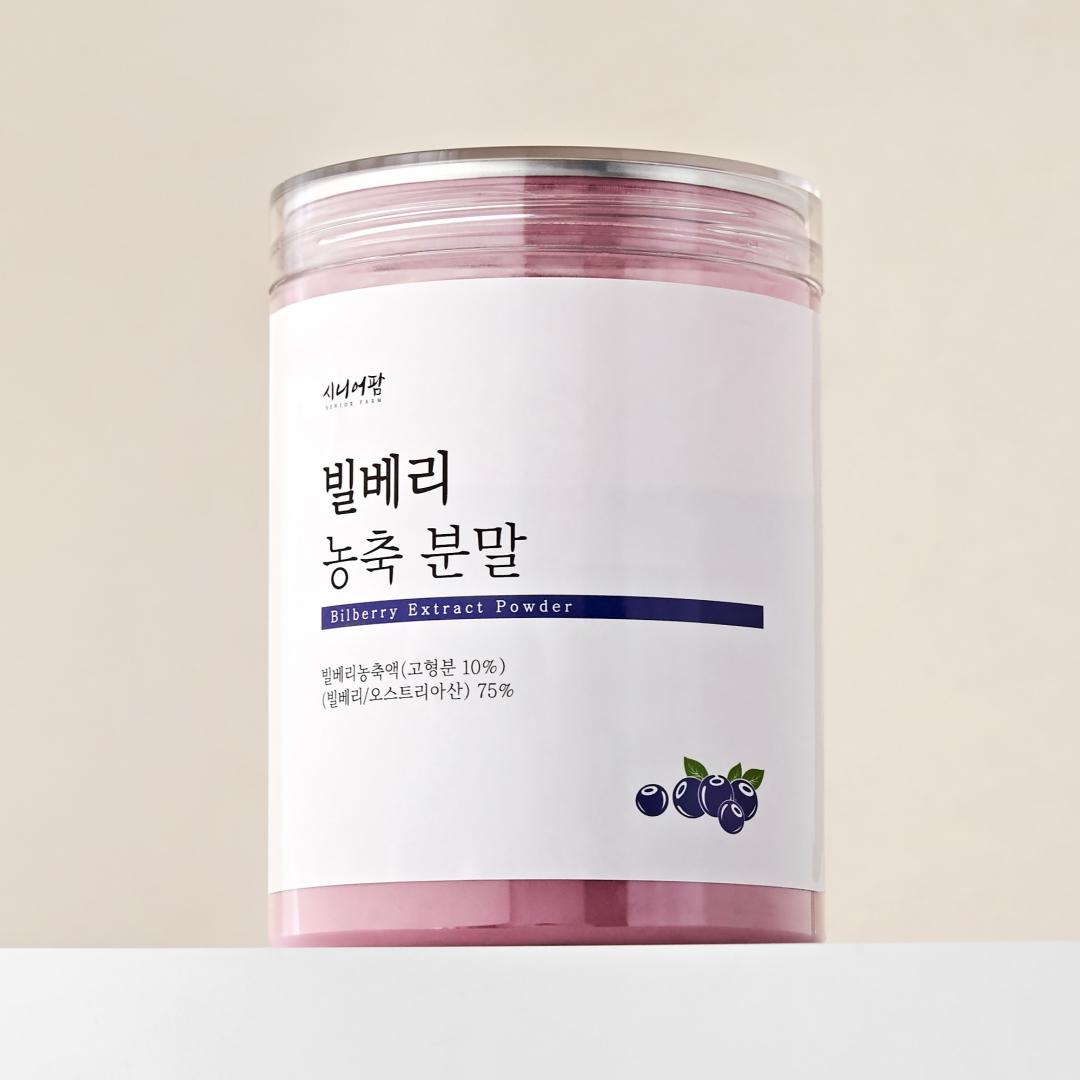 프리미엄 빌베리 분말 추출물 블루베리 파우더 가루 추출 260g, 1개 - 상품 이미지