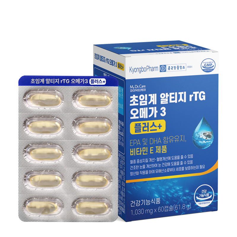 종근당홀딩스 초임계 알티지 오메가3 플러스 60캡슐 x 1박스 (2개월분) /경보제약 - 상품 이미지