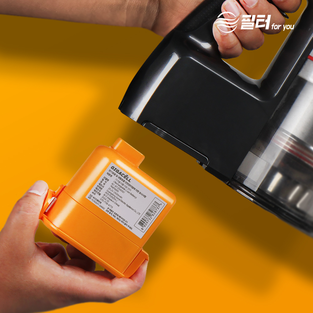 [호환] LG 엘지 코드제로 배터리 교체 A9 P9 A9S 무선청소기 FU-BT20L 필터포유