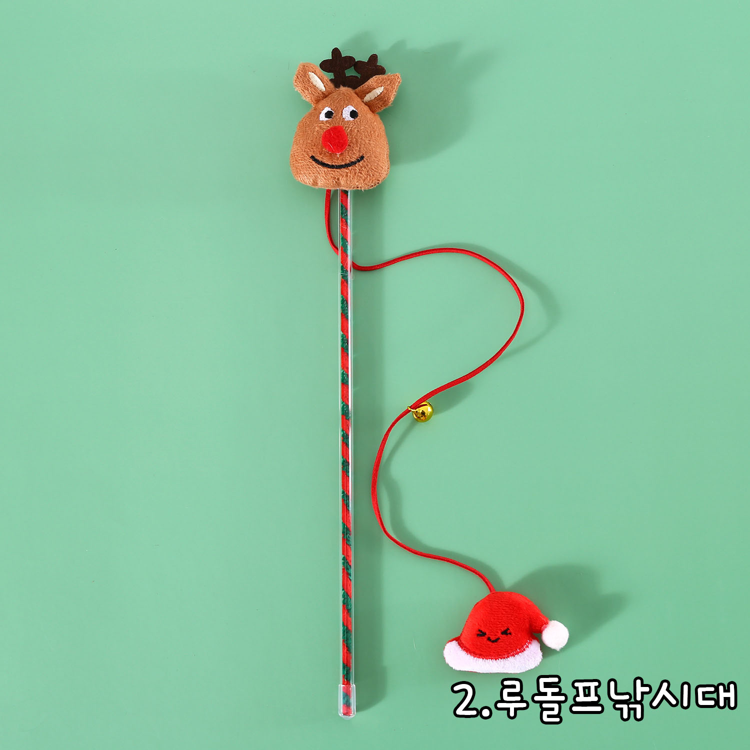 다묘집사 고양이 크리스마스 낚시대 - 상세 이미지 3