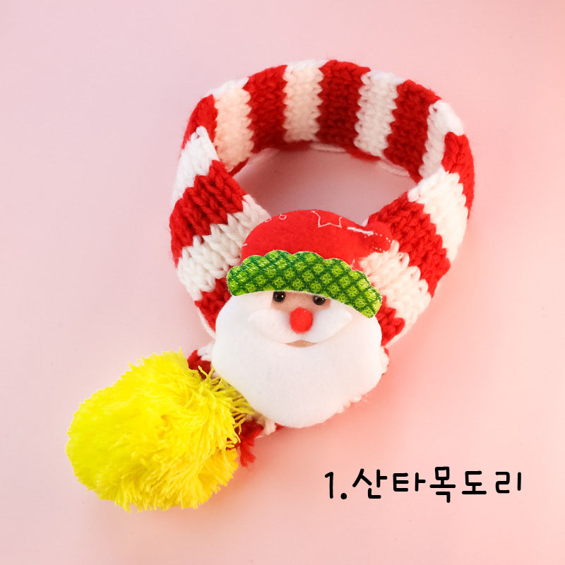 다묘집사 고양이 뜨게 뜨개 크리스마스 목도리 - 상세 이미지 2