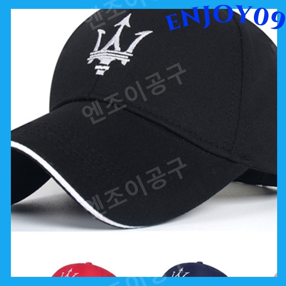 마세라티 로고 자수 레이싱 야구 모자 골프 운전 - 상품 이미지