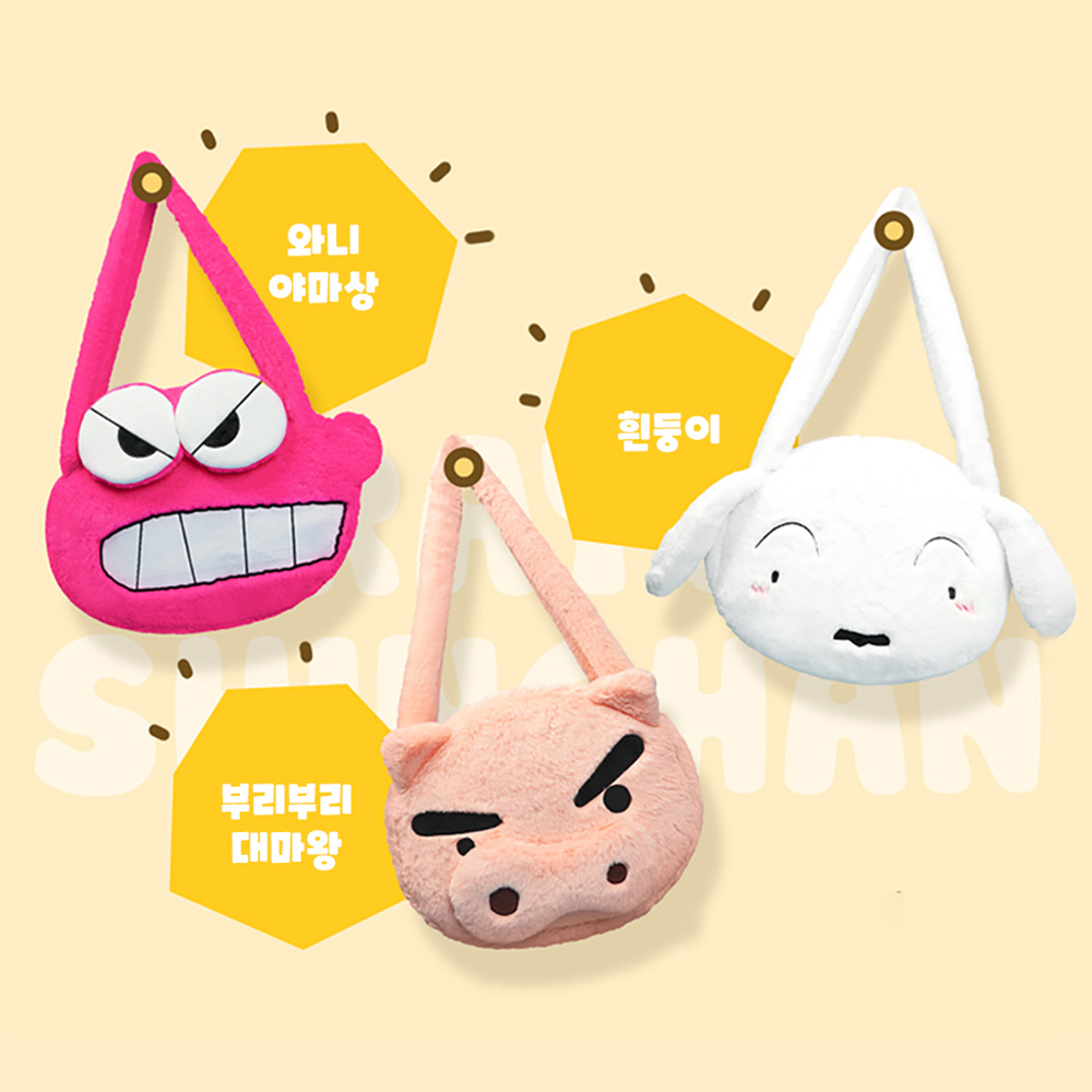 짱구 부리부리 대마왕 봉제 빅 숄더백 복실 가방 부리부리자에몽 캐릭터 굿즈 - 상세 이미지 2