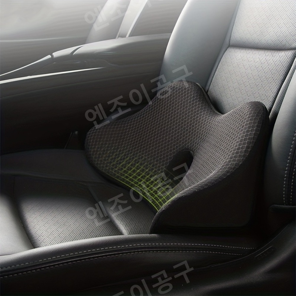 자동차 이동식 메모리 폼 카시트 쿠션 - 상세 이미지 2