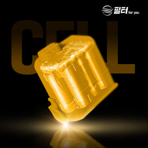 [호환] LG 엘지 코드제로 배터리 교체 A9 P9 A9S 무선청소기 F... 개봉기 | 실사용 후기 - 상품 이미지 3