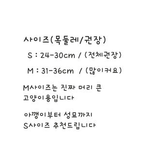 다묘집사 고양이 호랑이 복어 모자 솔직 후기 | 실제 사용자 리뷰 총정리 - 상품 이미지 3