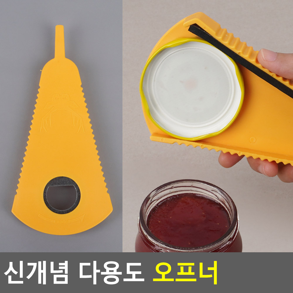 병뚜껑 따개 만능 병따개 통조림 특이한 다용도오프너 - 상세 이미지 3