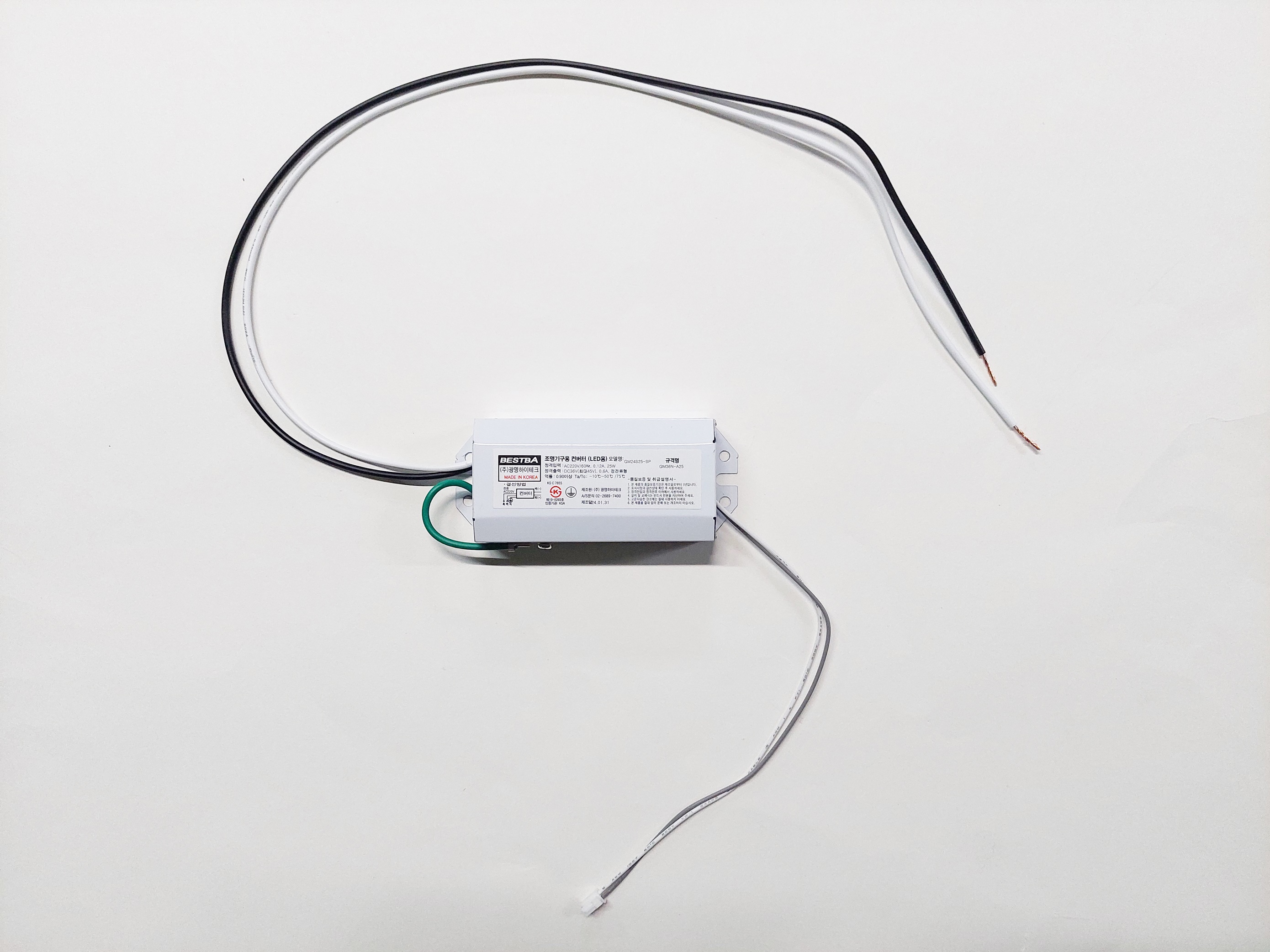 LED모듈 전원공급용 절연 컨버터 20W 25W 30W DC36V(KS) 이미지 1