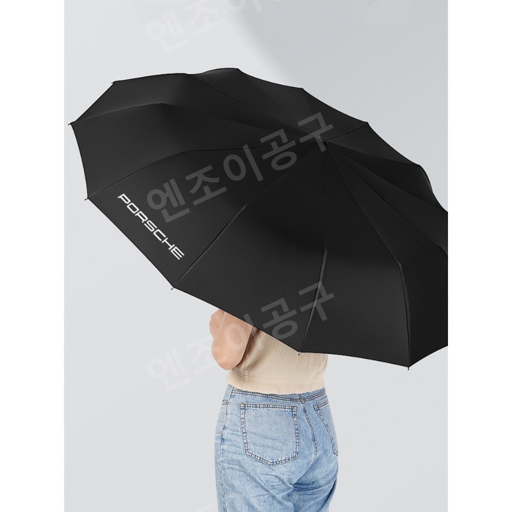 전자동 우산 포르쉐 접이식 porsche 우산 - 상세 이미지 5