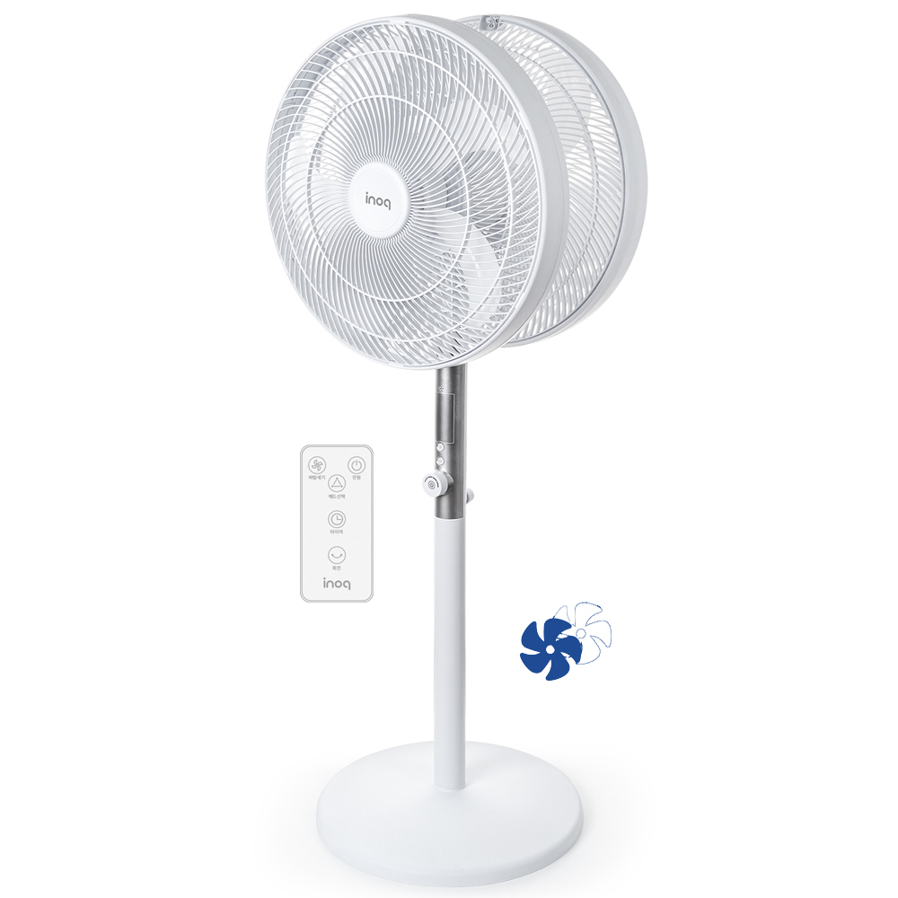 대형 양면 더블헤드 매장 사무실 카페 병원 거실 양방향 리모컨 선풍기 45cm