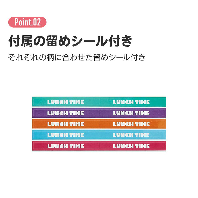 스케이터 디즈니 카즈 캐릭터 주먹밥 포장랩 10매입 LBL2 - 주방·식기 - 하카타몰