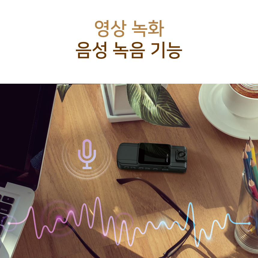 컴스 FHD 바디캠 오토바이 자전거 블랙박스 액션캠 BF248 이미지 8