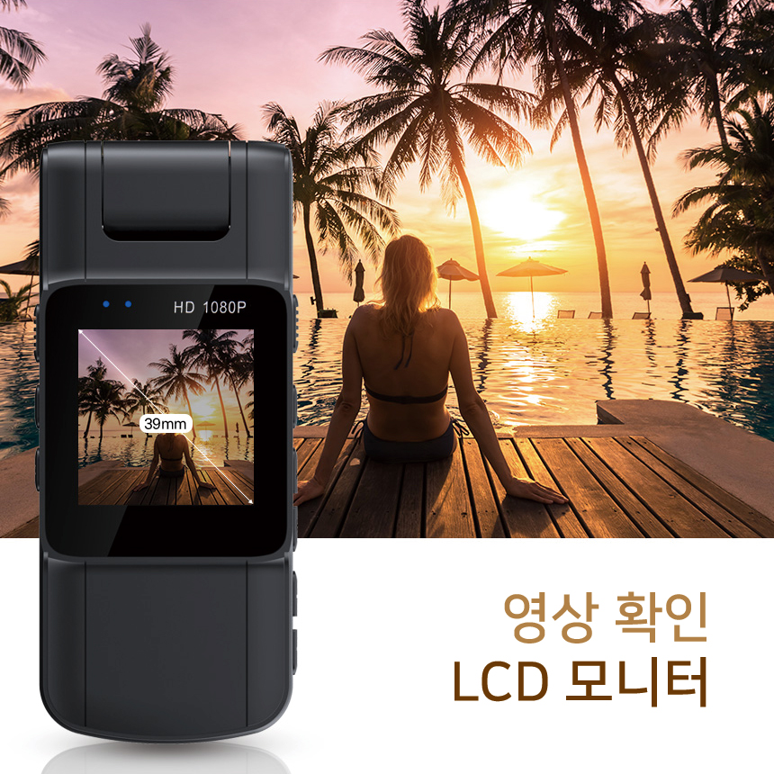 컴스 FHD 바디캠 오토바이 자전거 블랙박스 액션캠 BF248 이미지 6