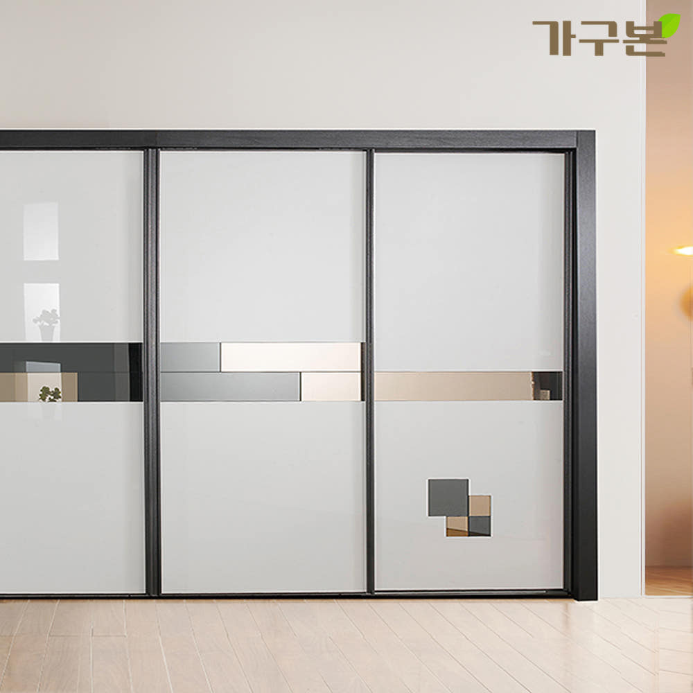 설치 만족도 컷 1