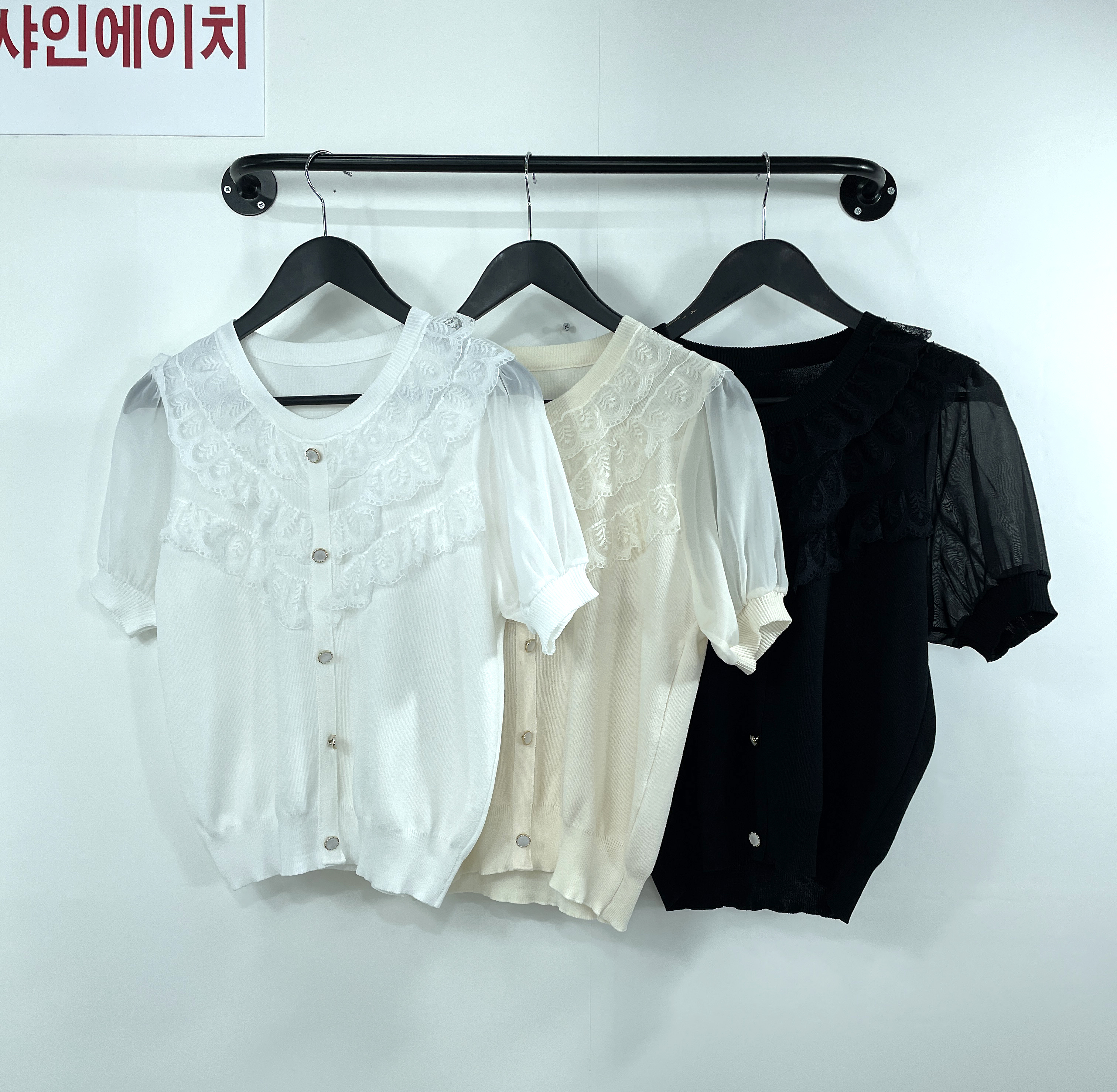여자여자몰 시원원사 우아 3중레이스프릴 쉬폰소매 니트블라우스 여름 반팔니트티 이미지 8