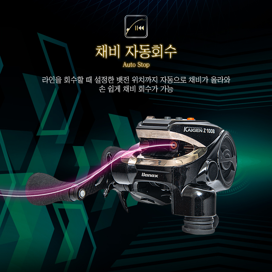 바낙스 전동릴 카이젠Z 100B 한치 갈치 소형전동릴 - 상세 이미지 4