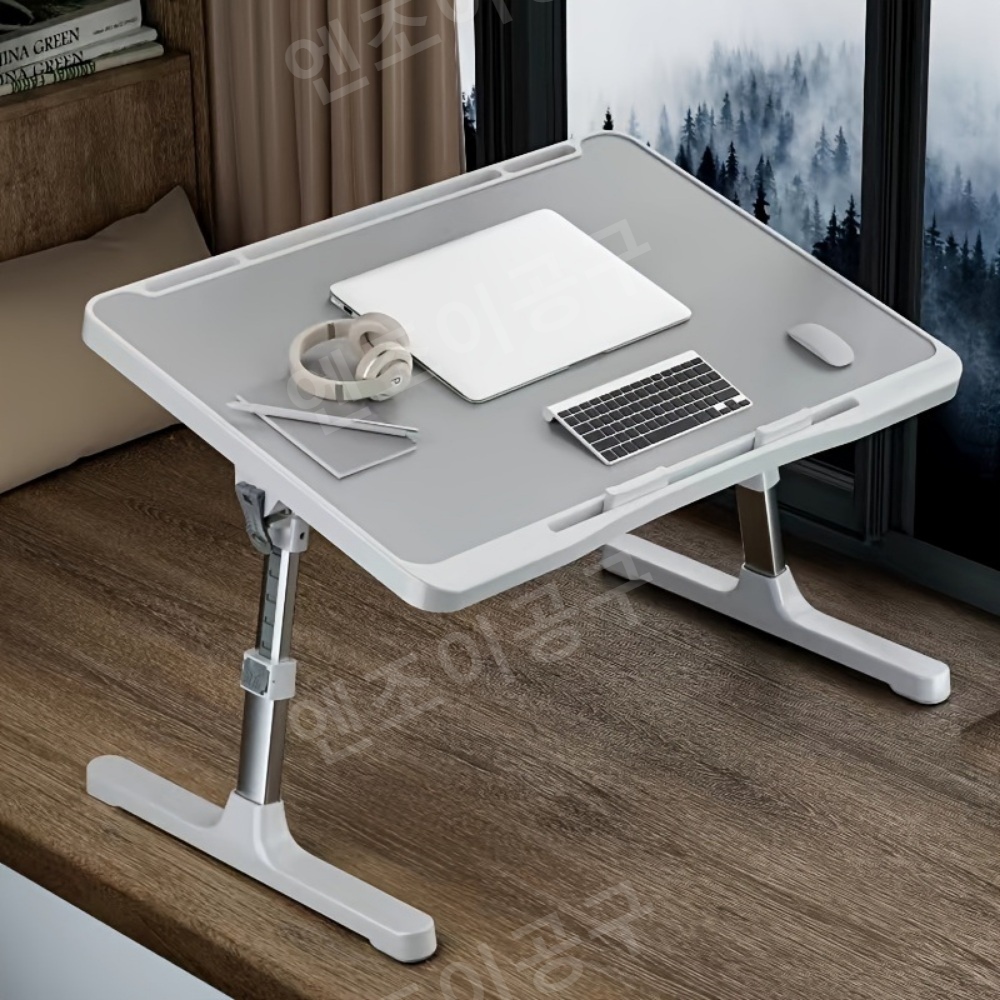 기울기 조절 노트북 테이블 미끄럼 방지 사무용 침대용 책상