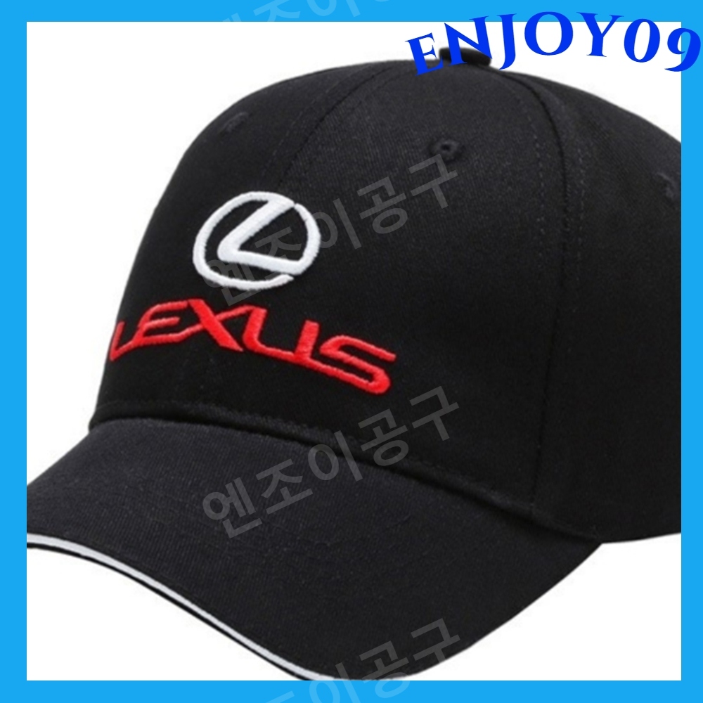 렉서스 로고 모자 야구 레이싱 자수 여름 볼캡 - 상품 이미지