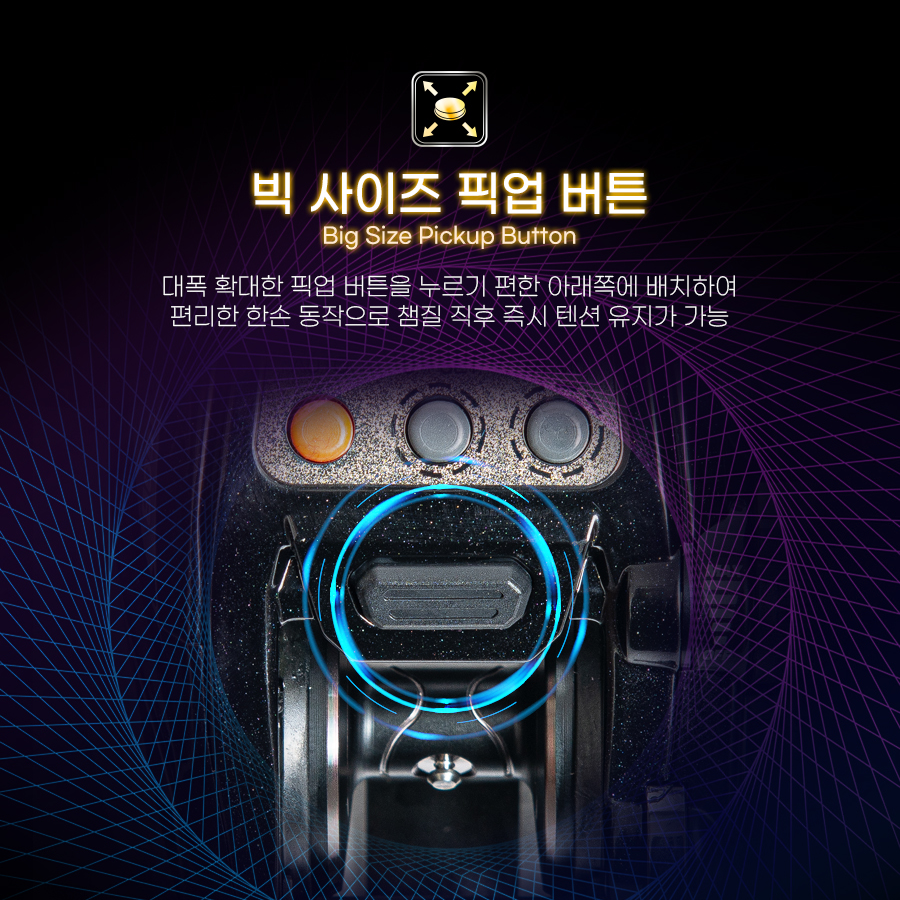 바낙스 전동릴 카이젠Z 100B 한치 갈치 소형전동릴 - 상세 이미지 3