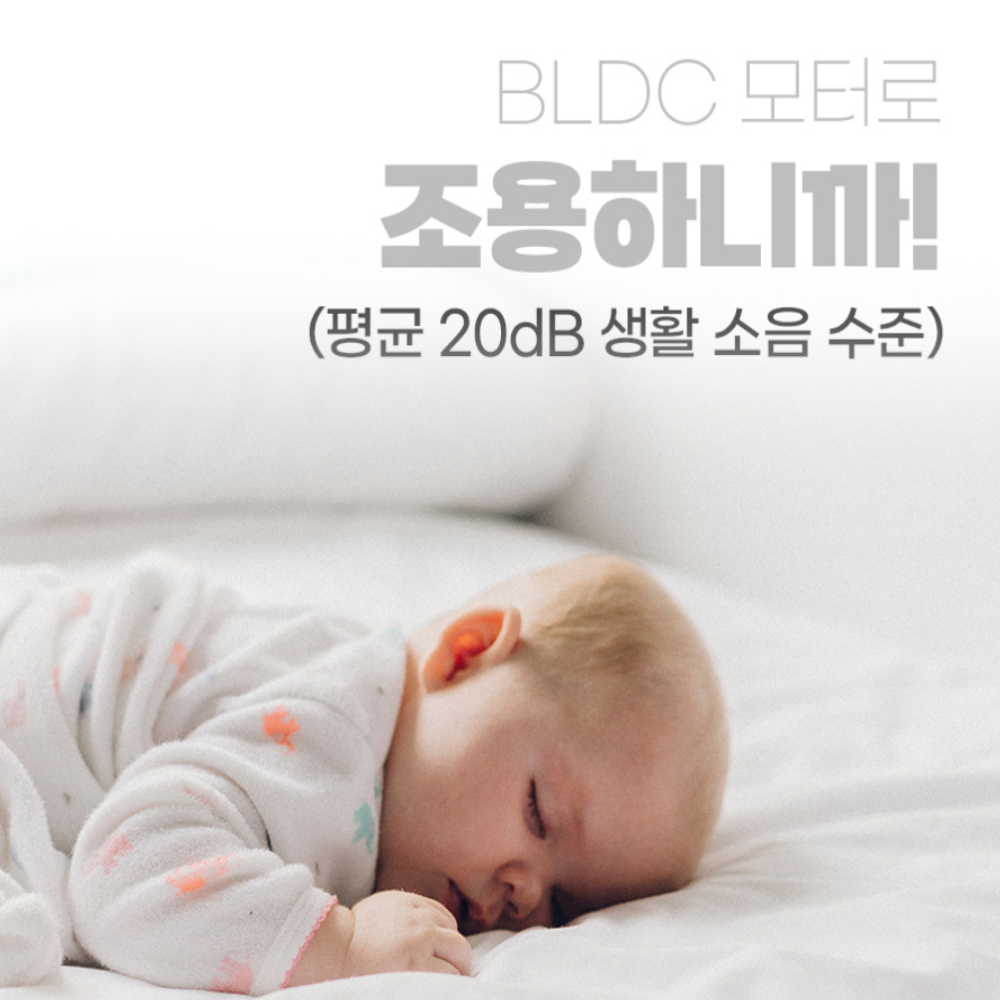 거실실링팬 52인치 우드 대형 천장 안방 실링팬 - 상세 이미지 5