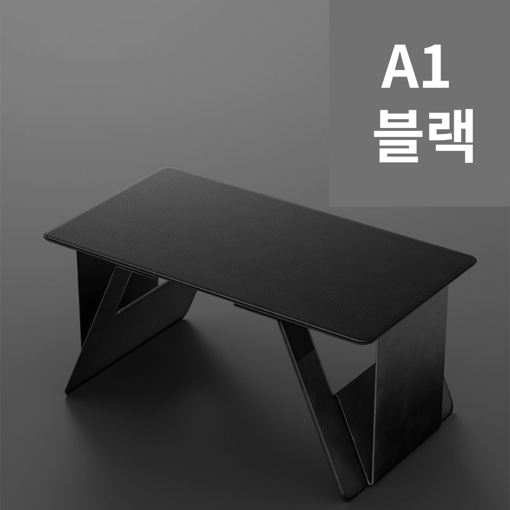맥스트리 A1 접이식 차량용 테이블 노트북거치대 자동차 뒷좌석 휴대용 책상