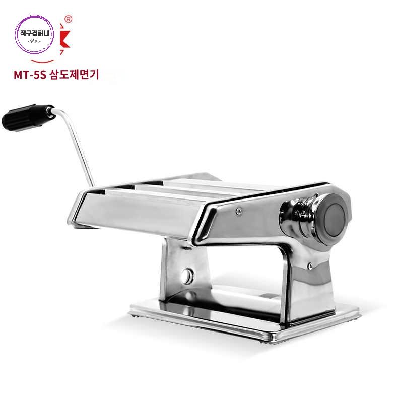 파이롤러 반죽기 생지 가정용파이롤러 수동 - 상품 이미지