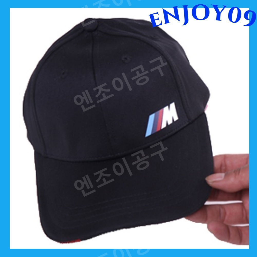외제차 로고 모자 스포츠 디자인 야구 볼캡 골프 운전 - 메인 이미지