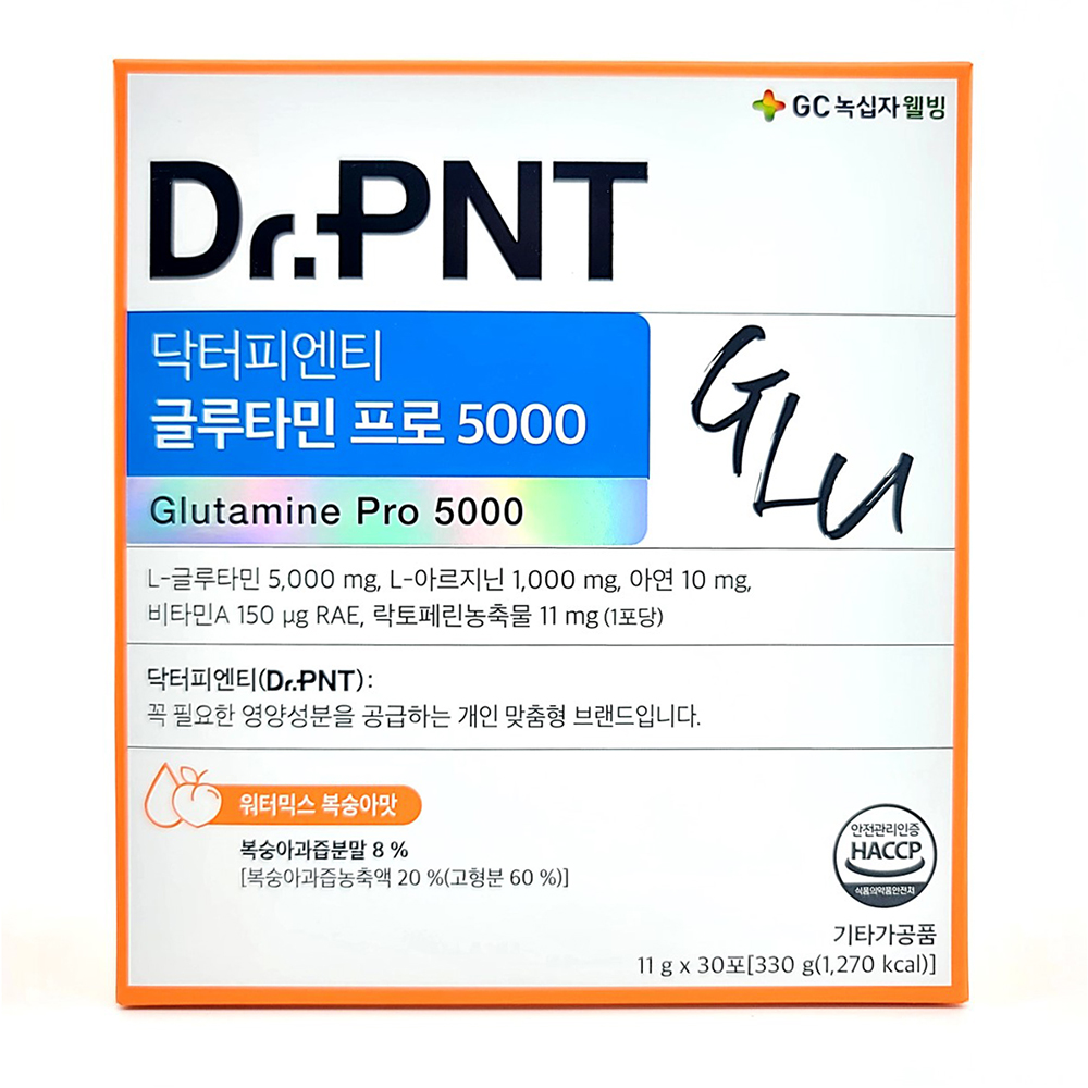 글루타민프로 5000 닥터피엔티 1개월 L글루타민 락토페린 아연 비타민A - 상세 이미지 2