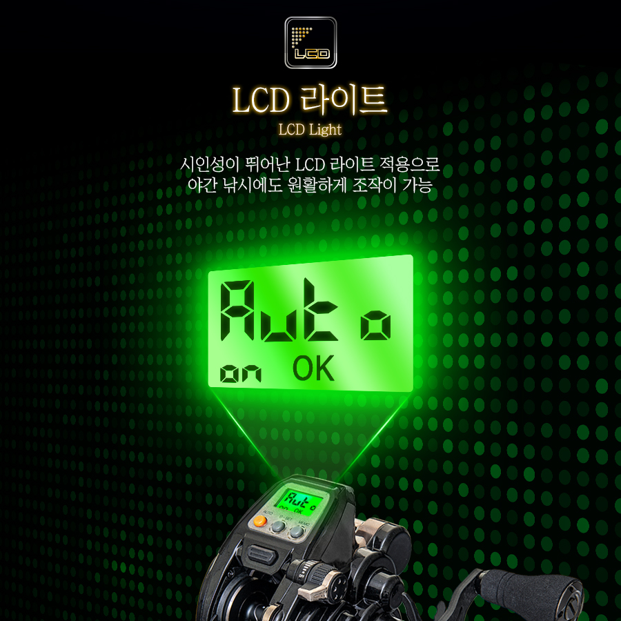 바낙스 전동릴 카이젠Z 100B 한치 갈치 소형전동릴 이미지 8