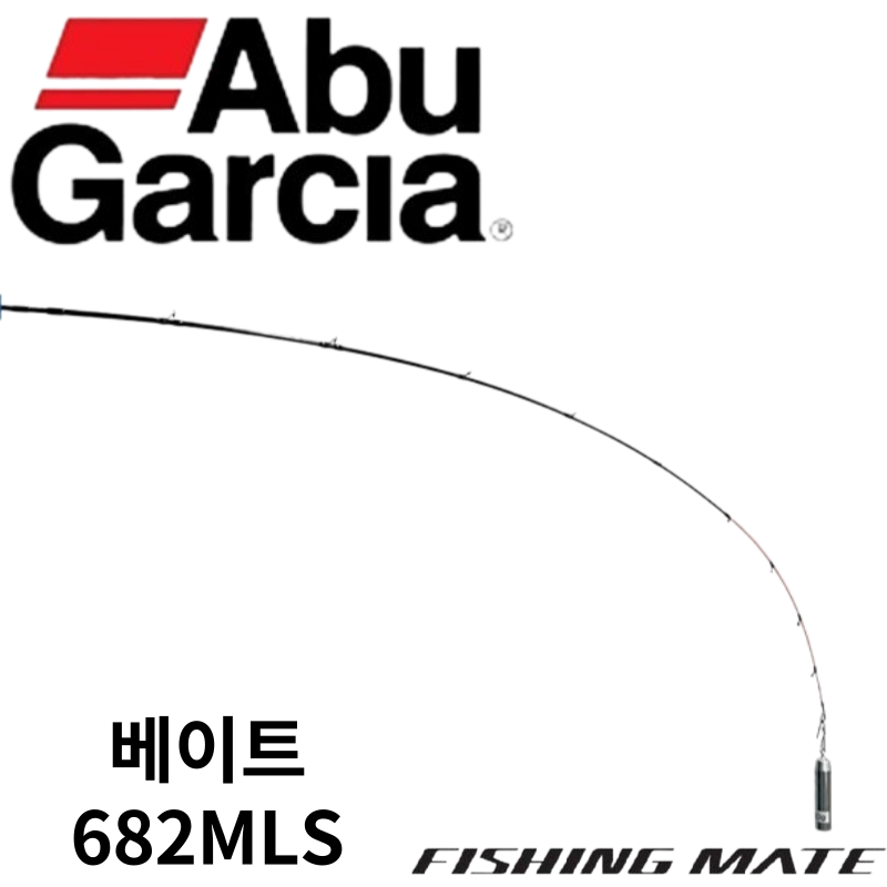 아부가르시아 솔티파이터 슈퍼 오모리그 702MLS 스피닝 오모리 로드 갈치텐빈 한치낚시대 이미지 7