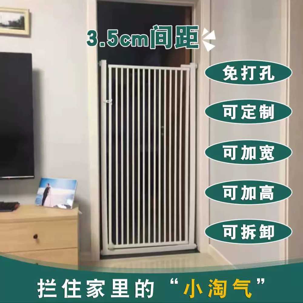 애완동물 안전문 울타리 방묘문 고양이 펜스 안전망 - 상세 이미지 5
