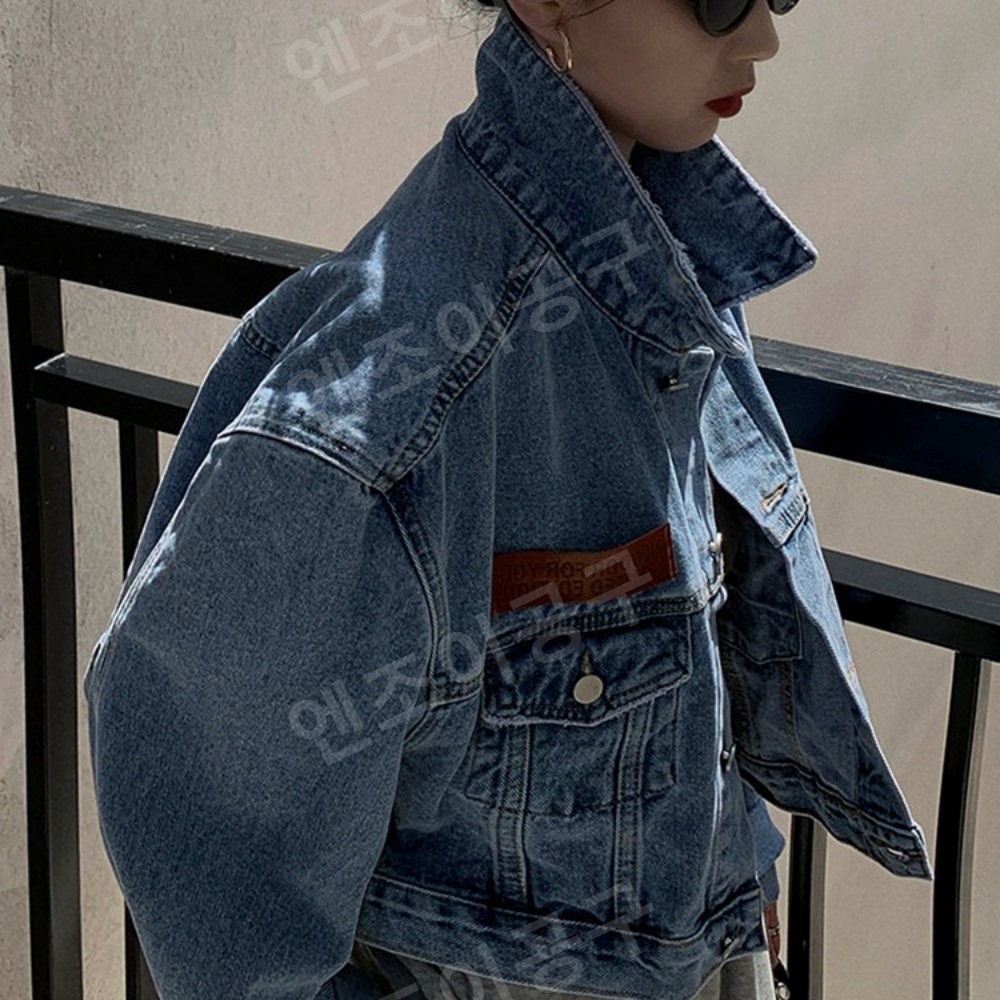 청셋업 데님 진청 숏 데님 재킷 여성 빈티지 스타일 자켓 - 상품 이미지
