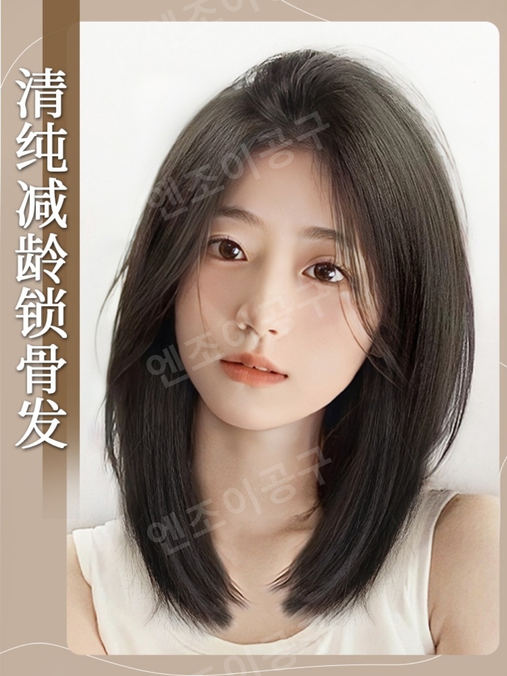 여성 롱 가발 레이스 앞머리 진짜머리 인모 중간 가르마 - 상세 이미지 2