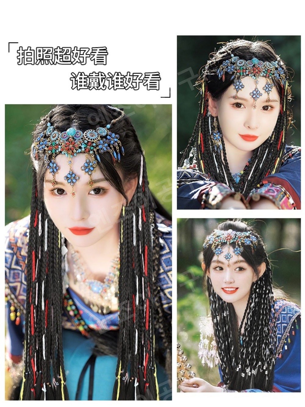 여성 민족풍 브레이드 긴 머리 실버 라인 이중 포니테일 - 상세 이미지 5